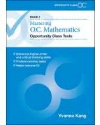 Picture of Mastering O.C. Mathematics Opportunity Class Tests Book 2